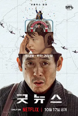 亚洲一区免费观看